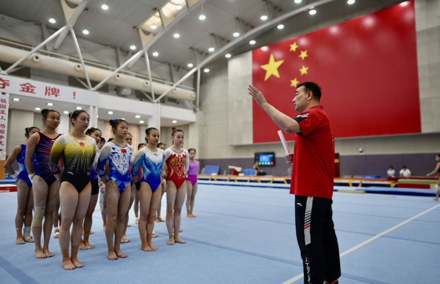 跟随米乐m6体育一起追逐梦想