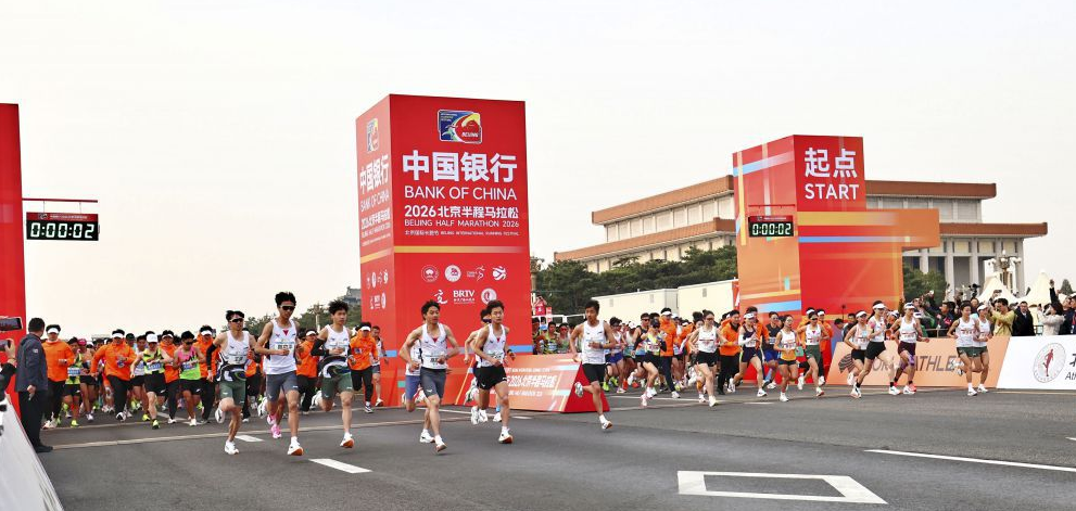 米乐m6国际的移动端游戏畅玩体验