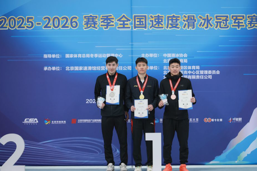 体验m6米乐在线入口的多元玩法